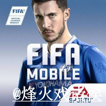 揭秘2026世界杯投注软件最佳选择